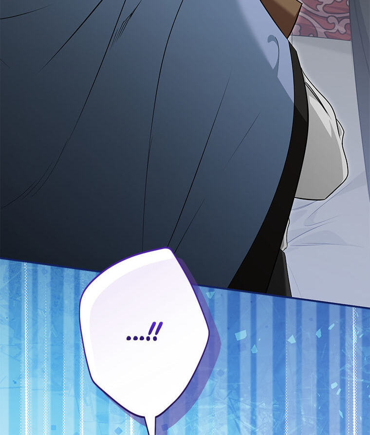 Not Your Monster-in-Law Chapter 51 page 138 - 