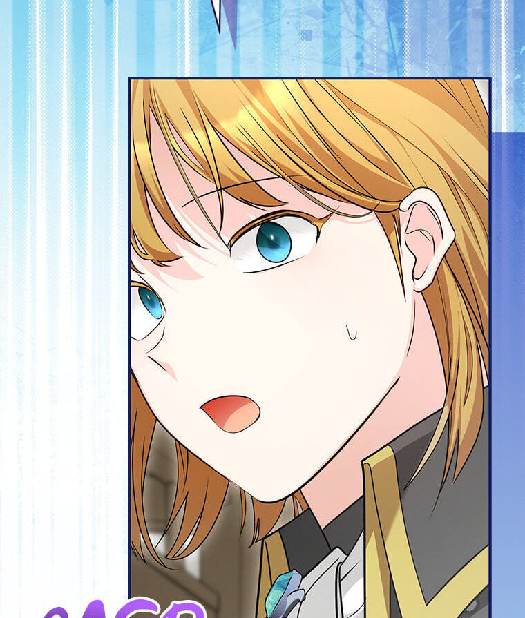 Not Your Monster-in-Law Chapter 51 page 139 - 
