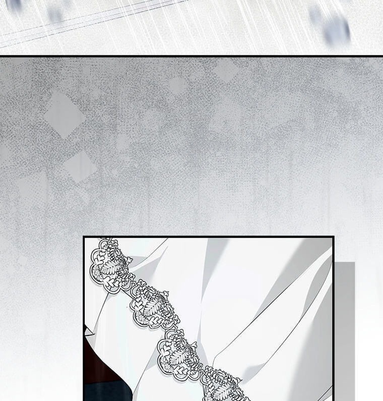 Not Your Monster-in-Law Chapter 51 page 16 - 