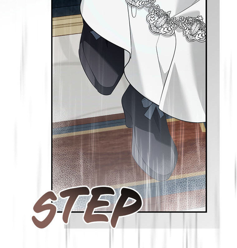 Not Your Monster-in-Law Chapter 51 page 17 - 