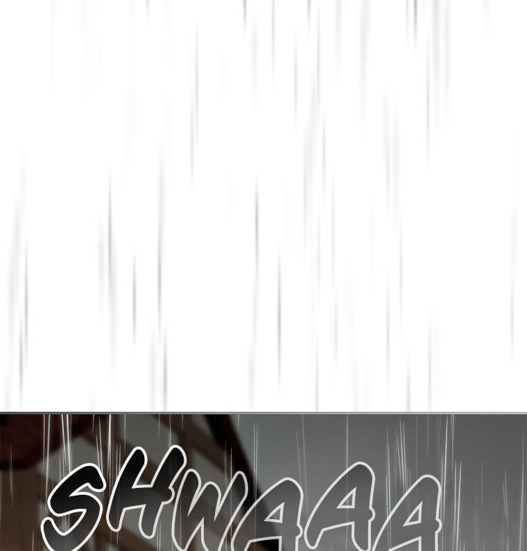 Not Your Monster-in-Law Chapter 51 page 18 - 