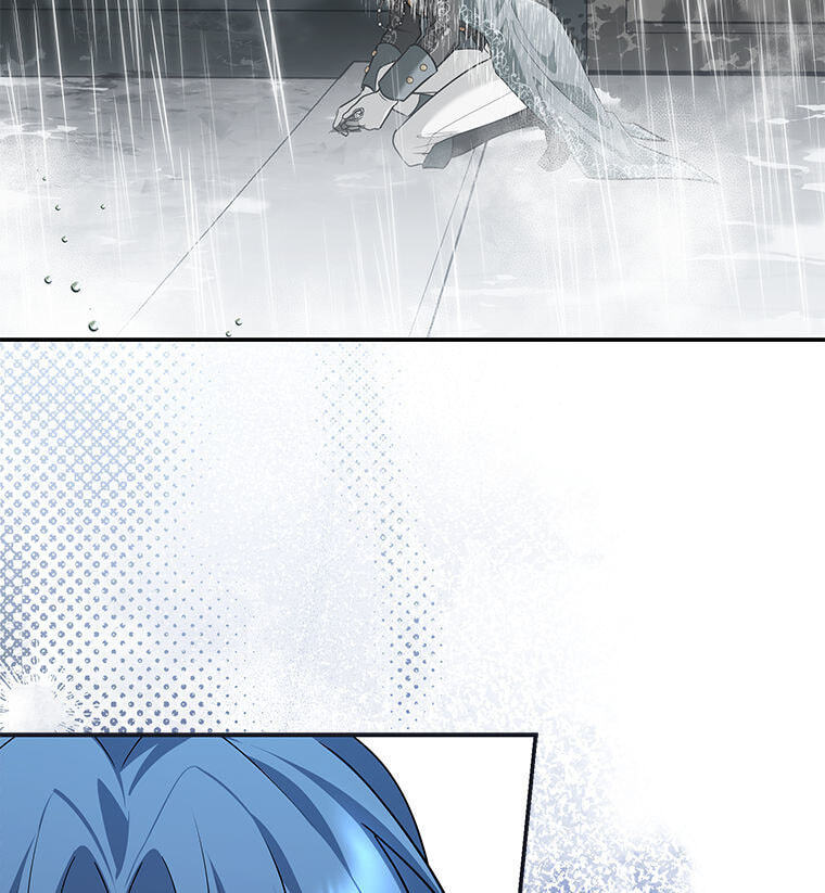 Not Your Monster-in-Law Chapter 51 page 22 - 