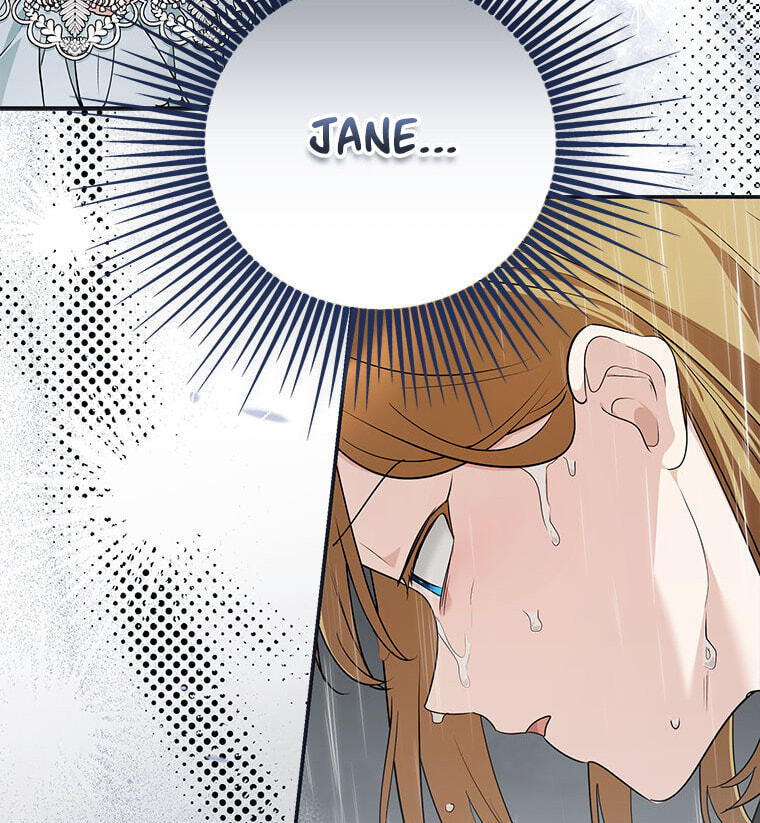 Not Your Monster-in-Law Chapter 51 page 24 - 