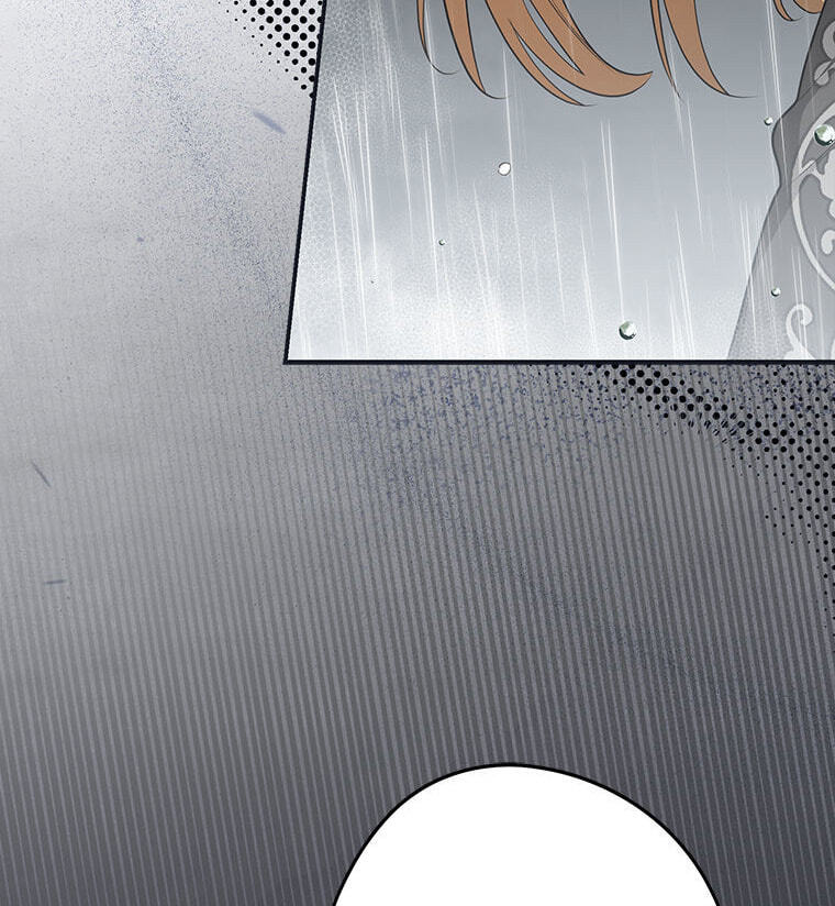 Not Your Monster-in-Law Chapter 51 page 25 - 