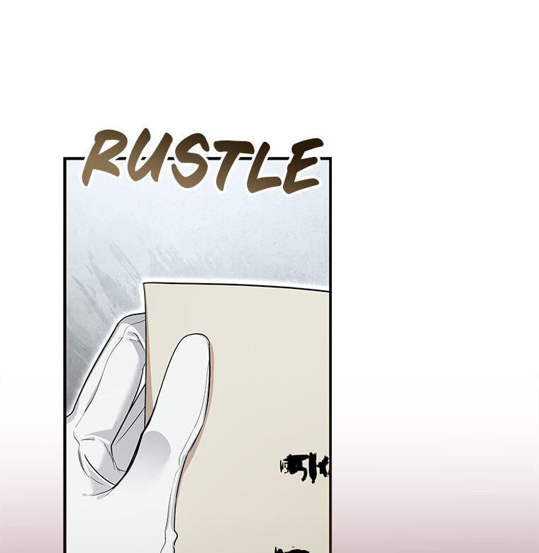 Not Your Monster-in-Law Chapter 51 page 50 - 