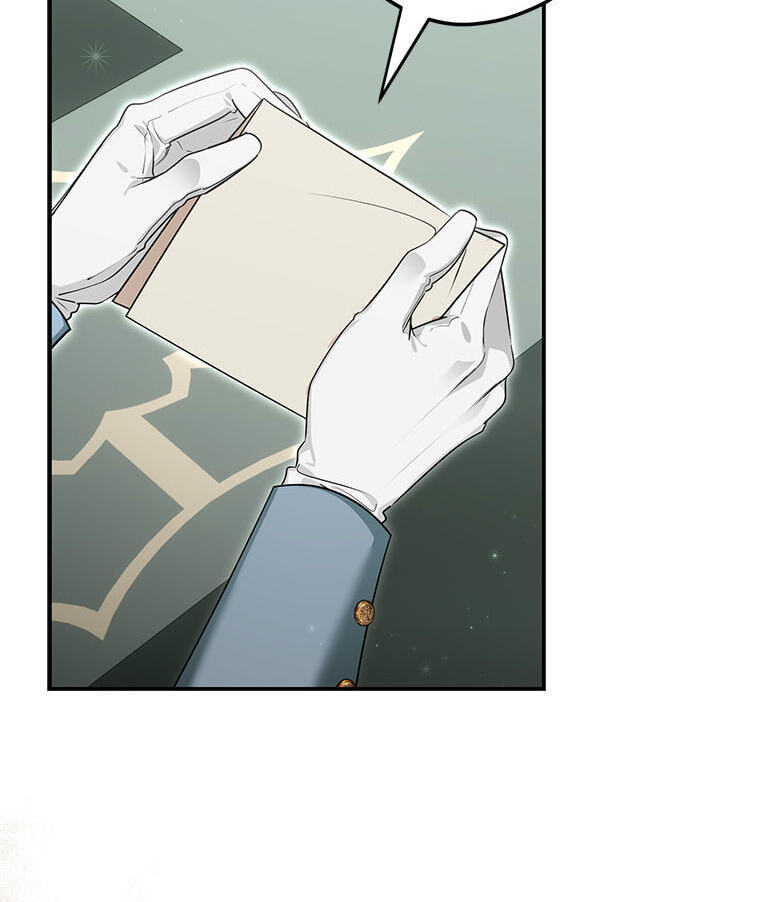 Not Your Monster-in-Law Chapter 51 page 60 - 