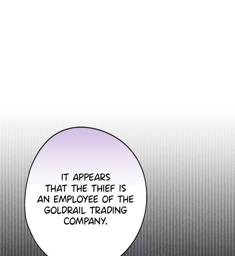 Not Your Monster-in-Law Chapter 51 page 7 - 