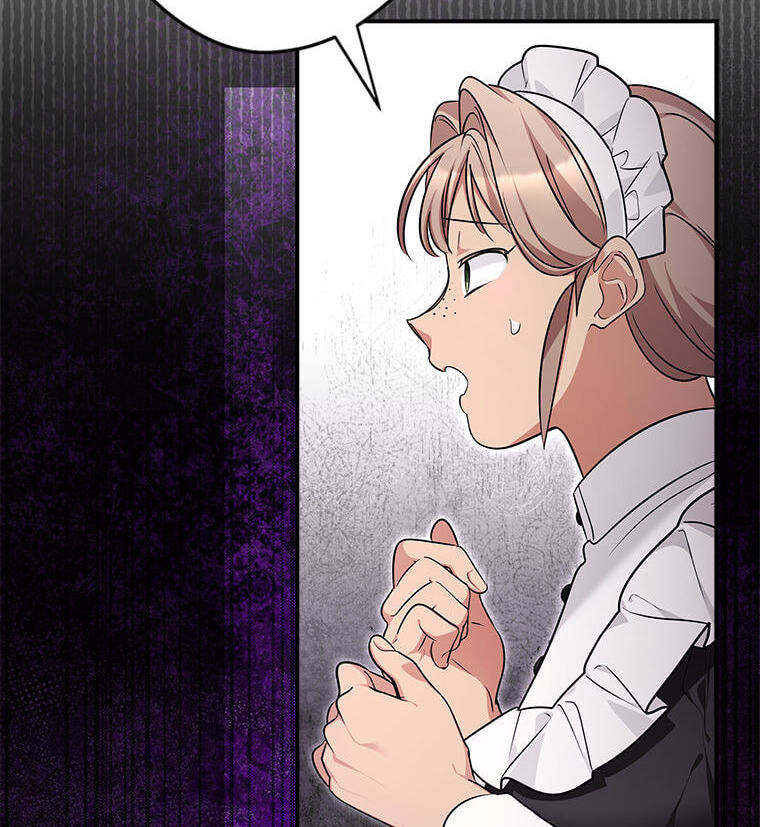 Not Your Monster-in-Law Chapter 51 page 8 - 