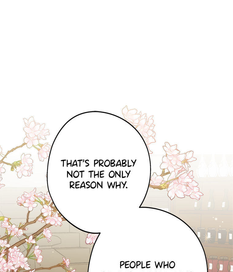 Not Your Monster-in-Law Chapter 51 page 71 - 