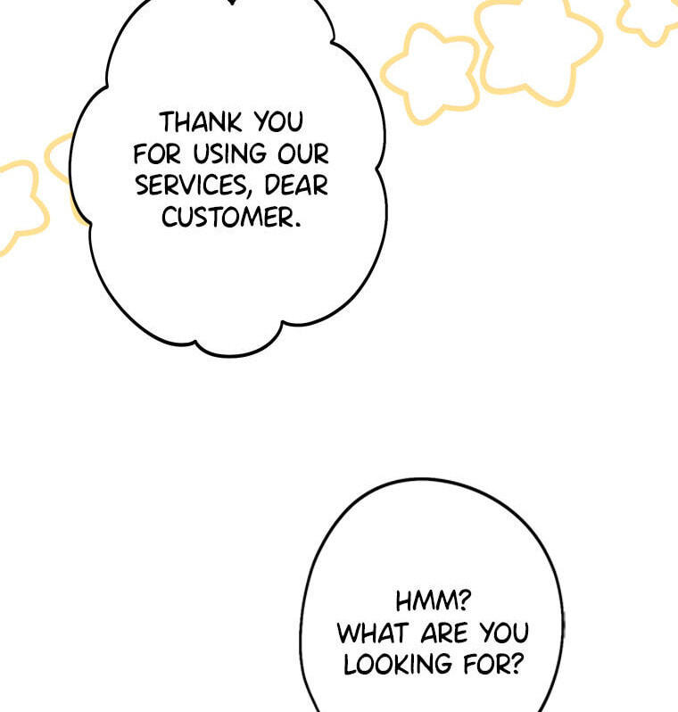 Not Your Monster-in-Law Chapter 51 page 93 - 