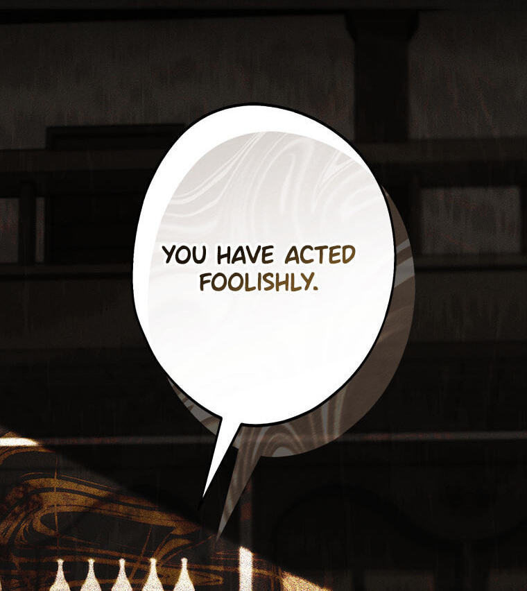 Not Your Monster-in-Law Chapter 52 page 23 - 