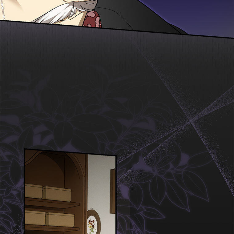 Not Your Monster-in-Law Chapter 52 page 6 - 