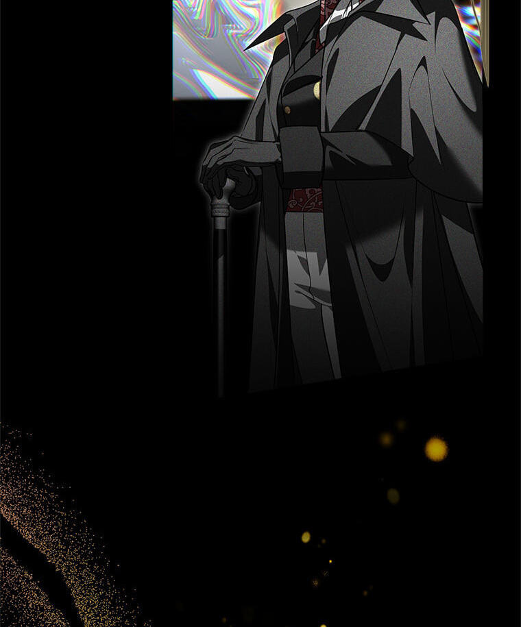 Not Your Monster-in-Law Chapter 52 page 73 - 