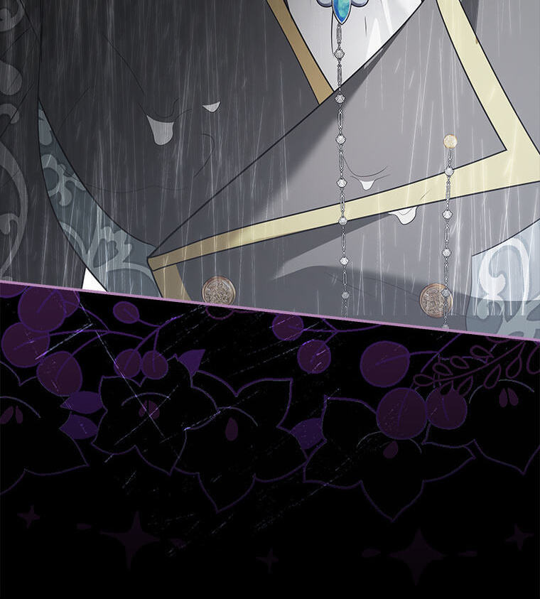 Not Your Monster-in-Law Chapter 53 page 116 - 