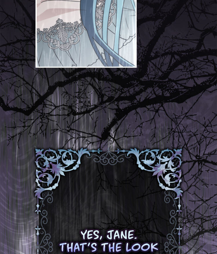 Not Your Monster-in-Law Chapter 53 page 118 - 