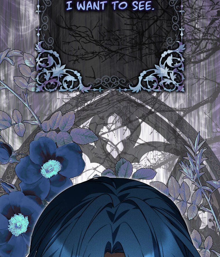 Not Your Monster-in-Law Chapter 53 page 119 - 