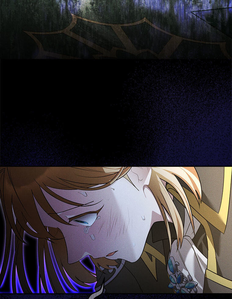 Not Your Monster-in-Law Chapter 53 page 20 - 