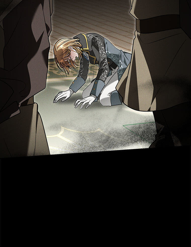 Not Your Monster-in-Law Chapter 53 page 22 - 