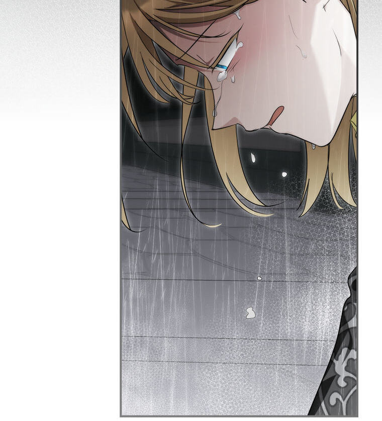 Not Your Monster-in-Law Chapter 53 page 62 - 
