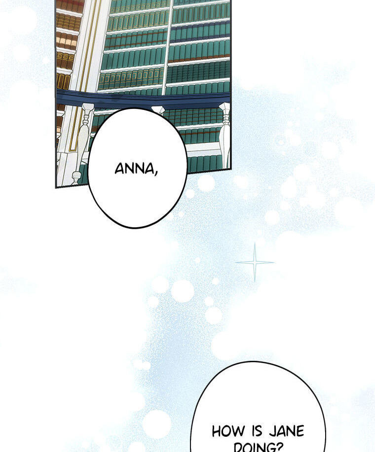 Not Your Monster-in-Law Chapter 54 page 2 - 