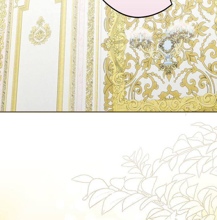 Not Your Monster-in-Law Chapter 54 page 117 - 
