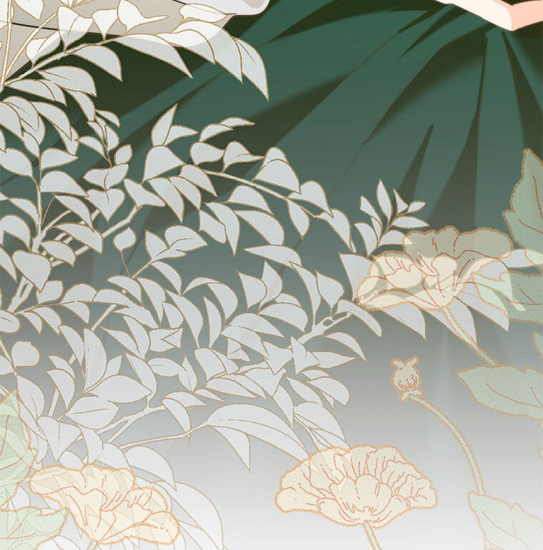 Not Your Monster-in-Law Chapter 54 page 121 - 