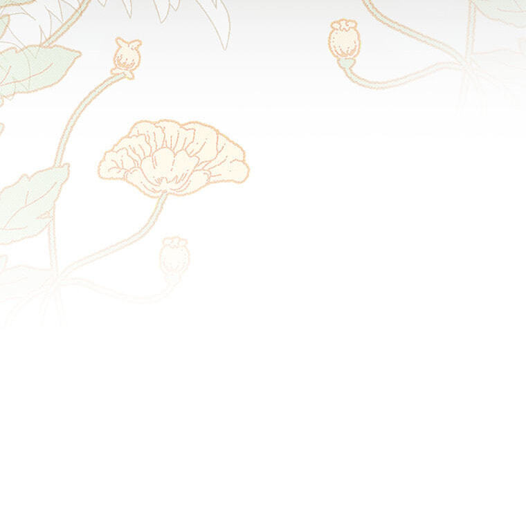 Not Your Monster-in-Law Chapter 54 page 122 - 
