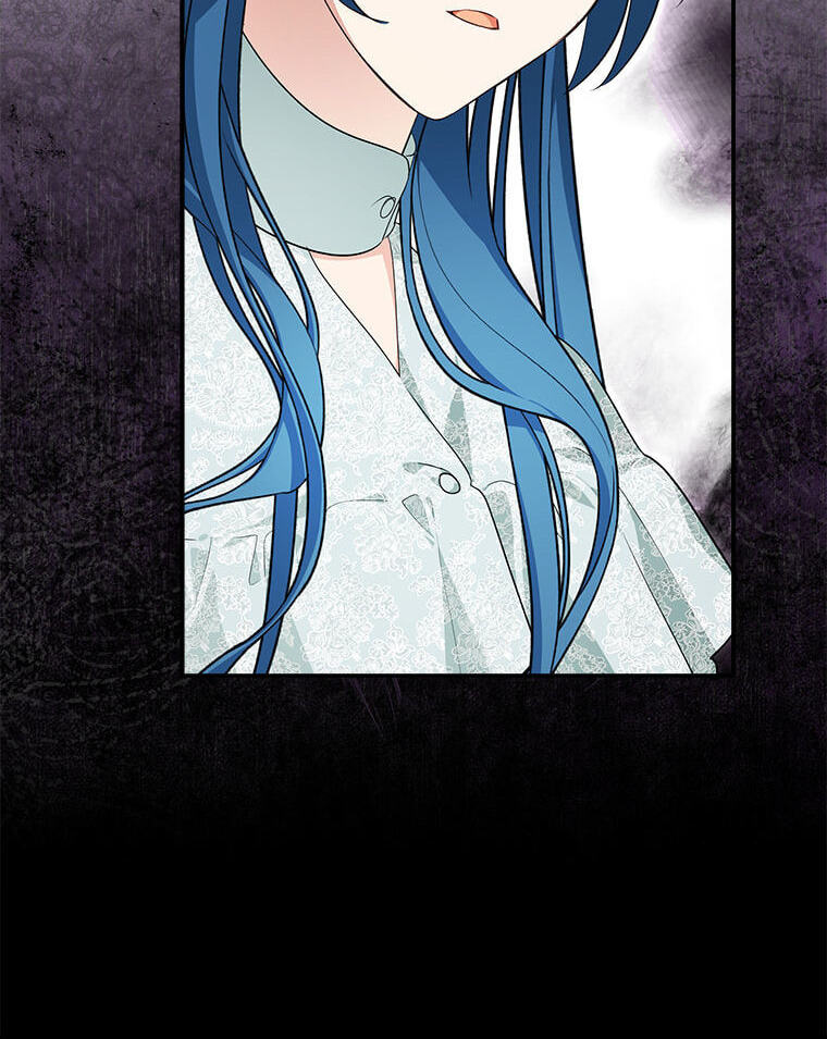Not Your Monster-in-Law Chapter 54 page 16 - 