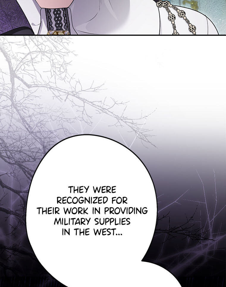 Not Your Monster-in-Law Chapter 54 page 18 - 