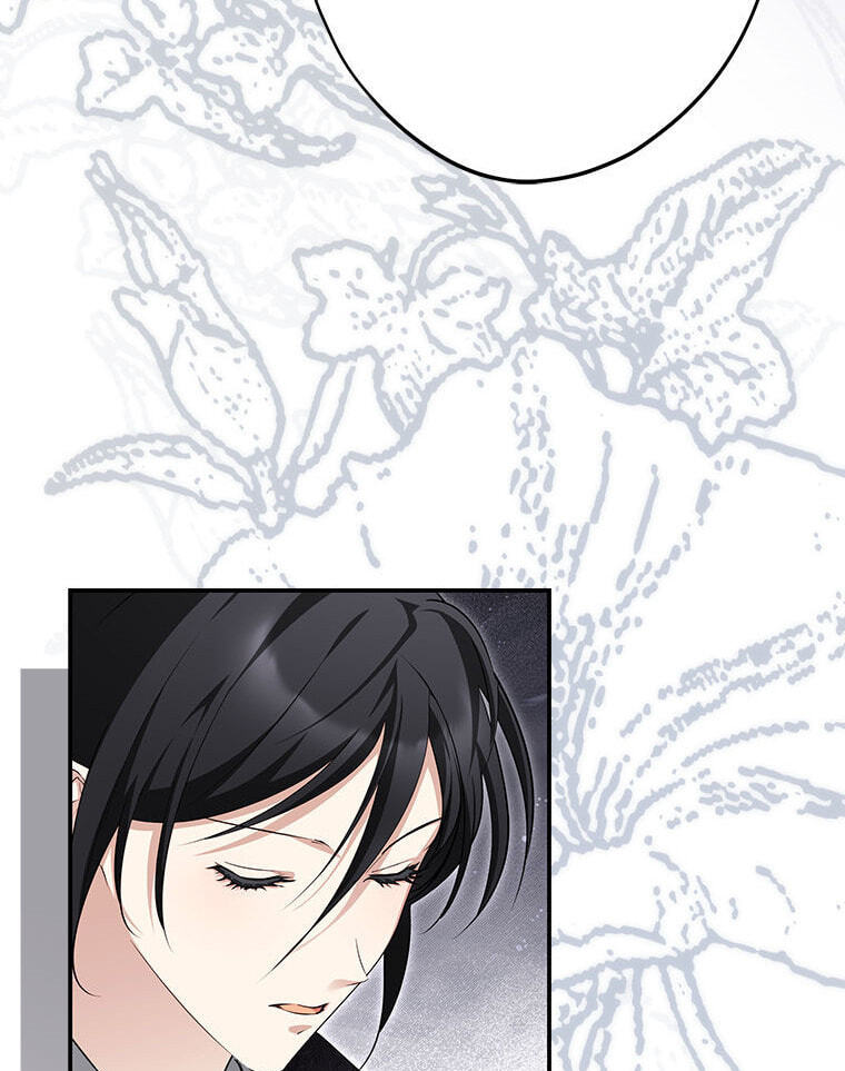 Not Your Monster-in-Law Chapter 54 page 23 - 