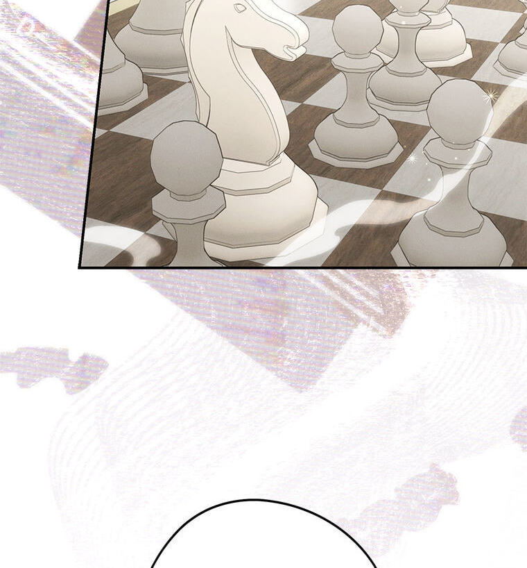 Not Your Monster-in-Law Chapter 54 page 30 - 