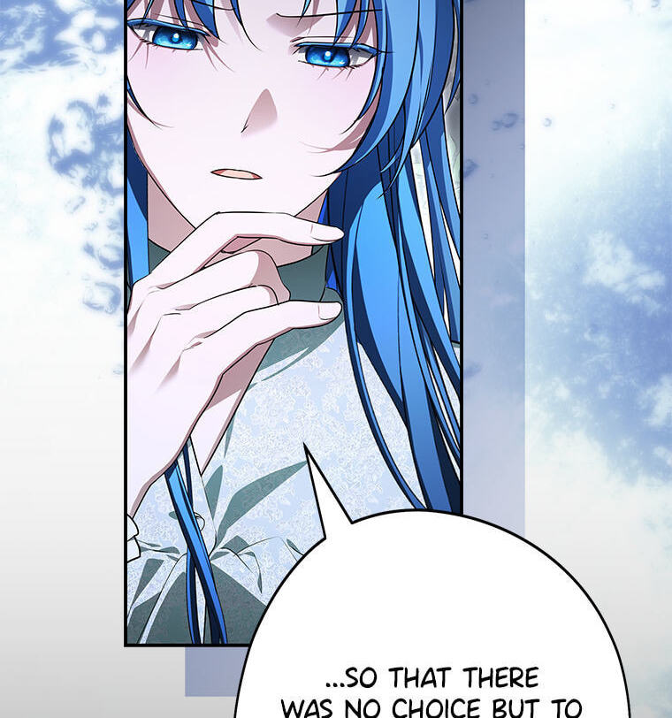 Not Your Monster-in-Law Chapter 54 page 42 - 