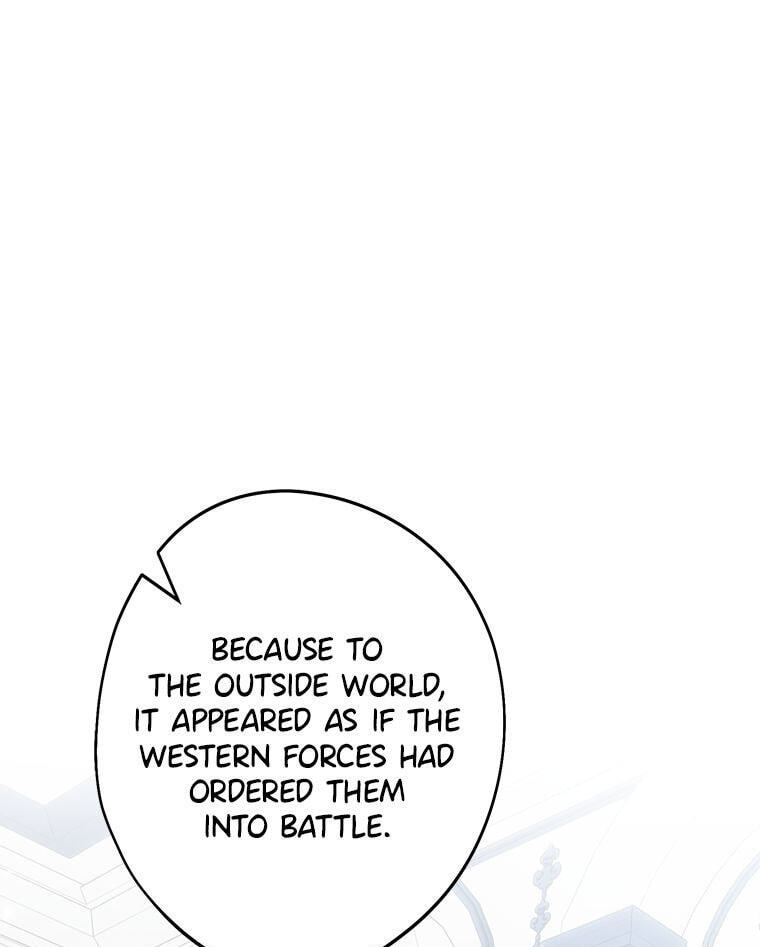 Not Your Monster-in-Law Chapter 54 page 49 - 