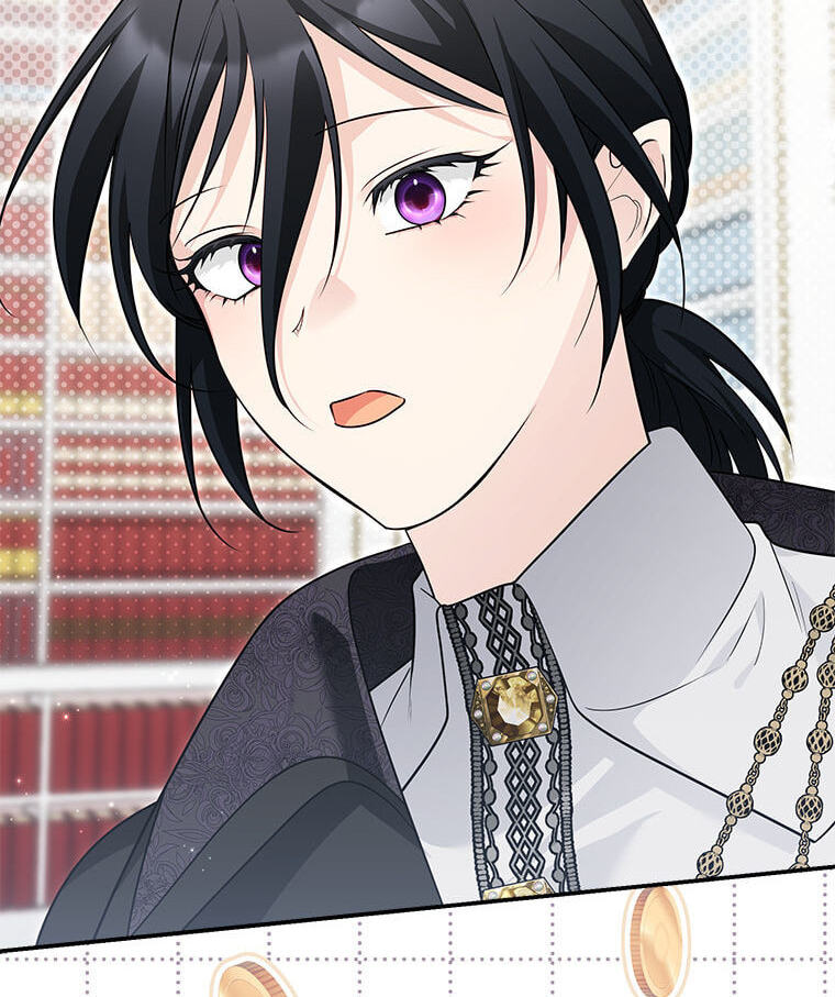 Not Your Monster-in-Law Chapter 54 page 62 - 