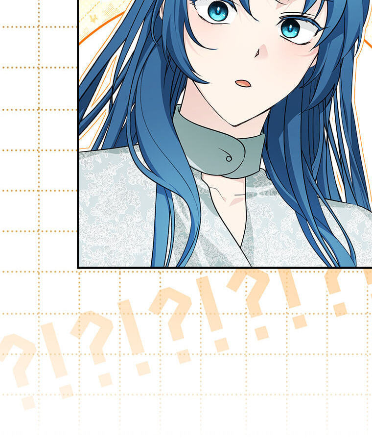 Not Your Monster-in-Law Chapter 54 page 64 - 