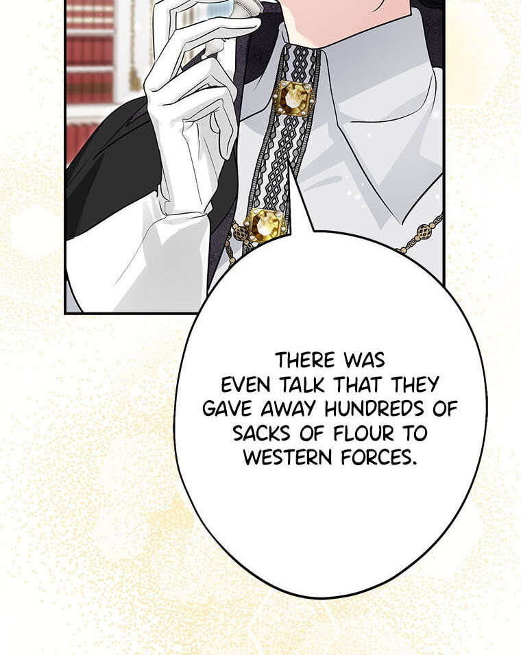 Not Your Monster-in-Law Chapter 54 page 66 - 