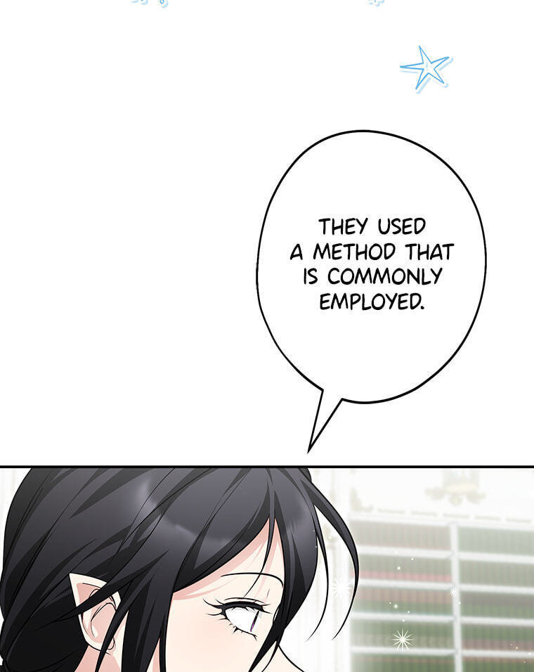 Not Your Monster-in-Law Chapter 54 page 71 - 
