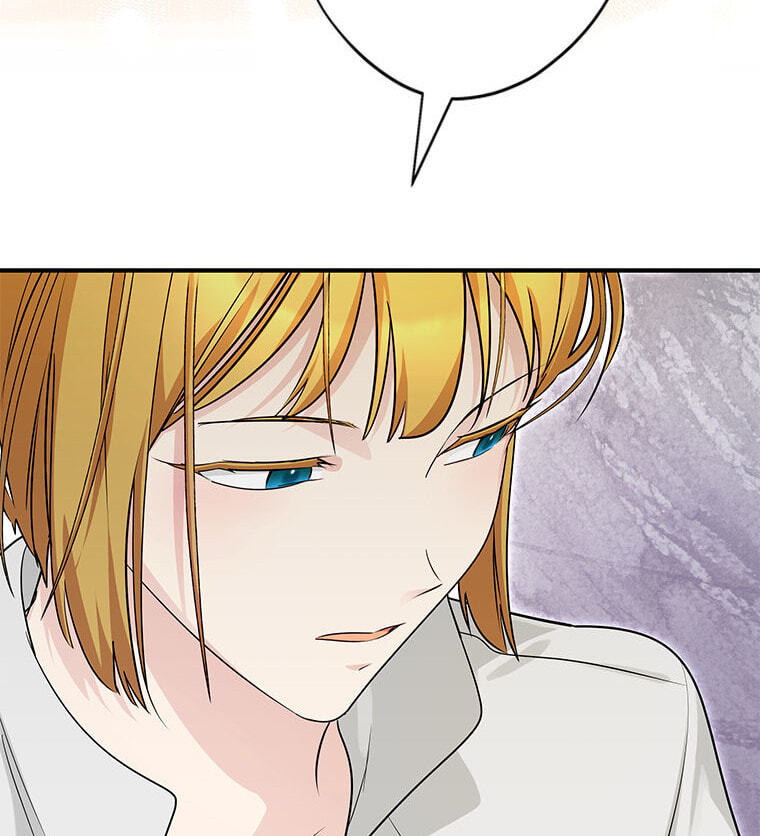 Not Your Monster-in-Law Chapter 55 page 15 - 