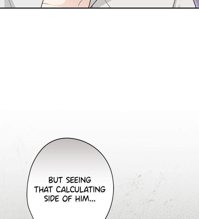 Not Your Monster-in-Law Chapter 55 page 16 - 