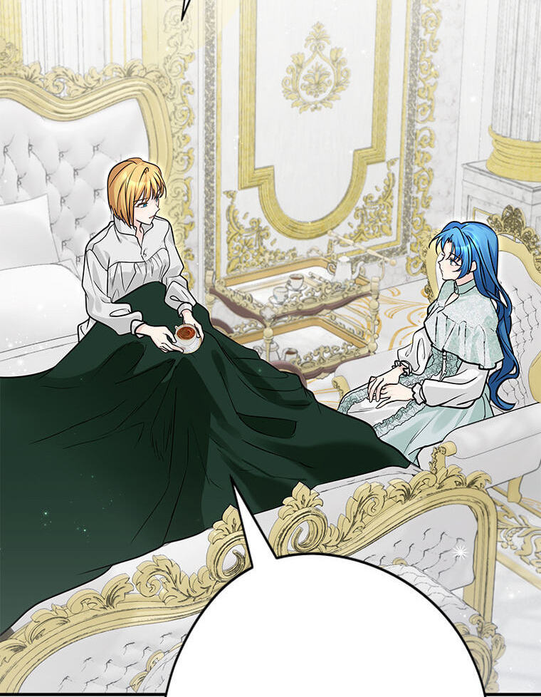 Not Your Monster-in-Law Chapter 55 page 22 - 