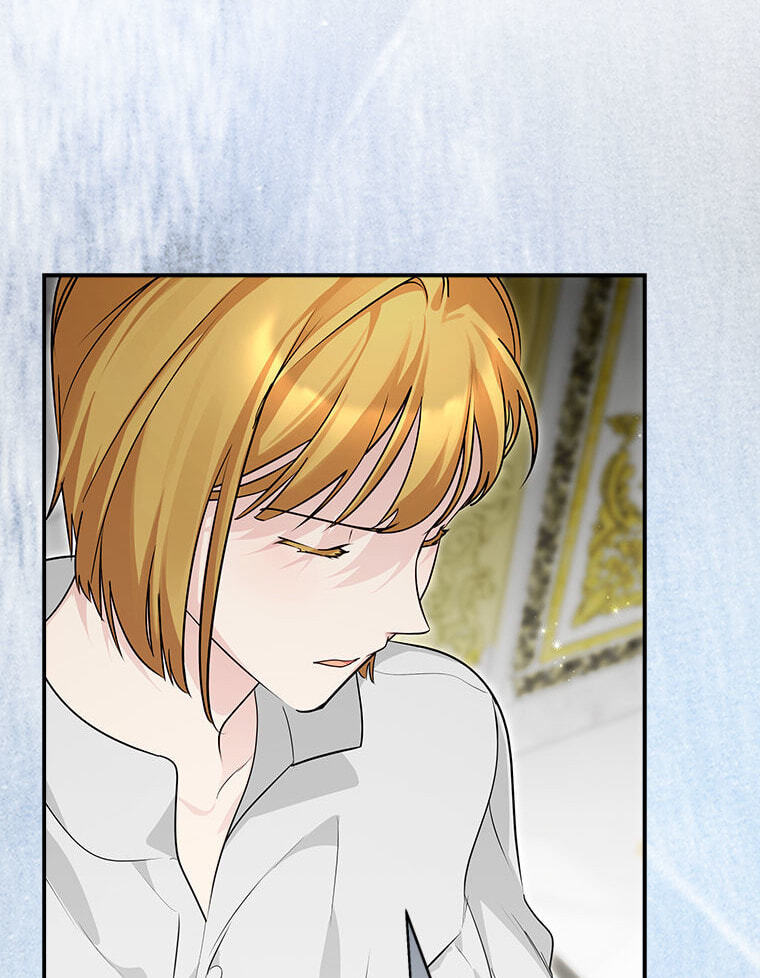Not Your Monster-in-Law Chapter 55 page 25 - 