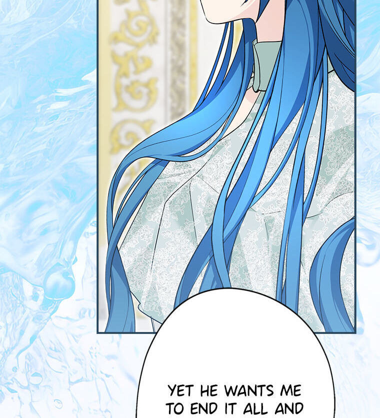 Not Your Monster-in-Law Chapter 55 page 28 - 