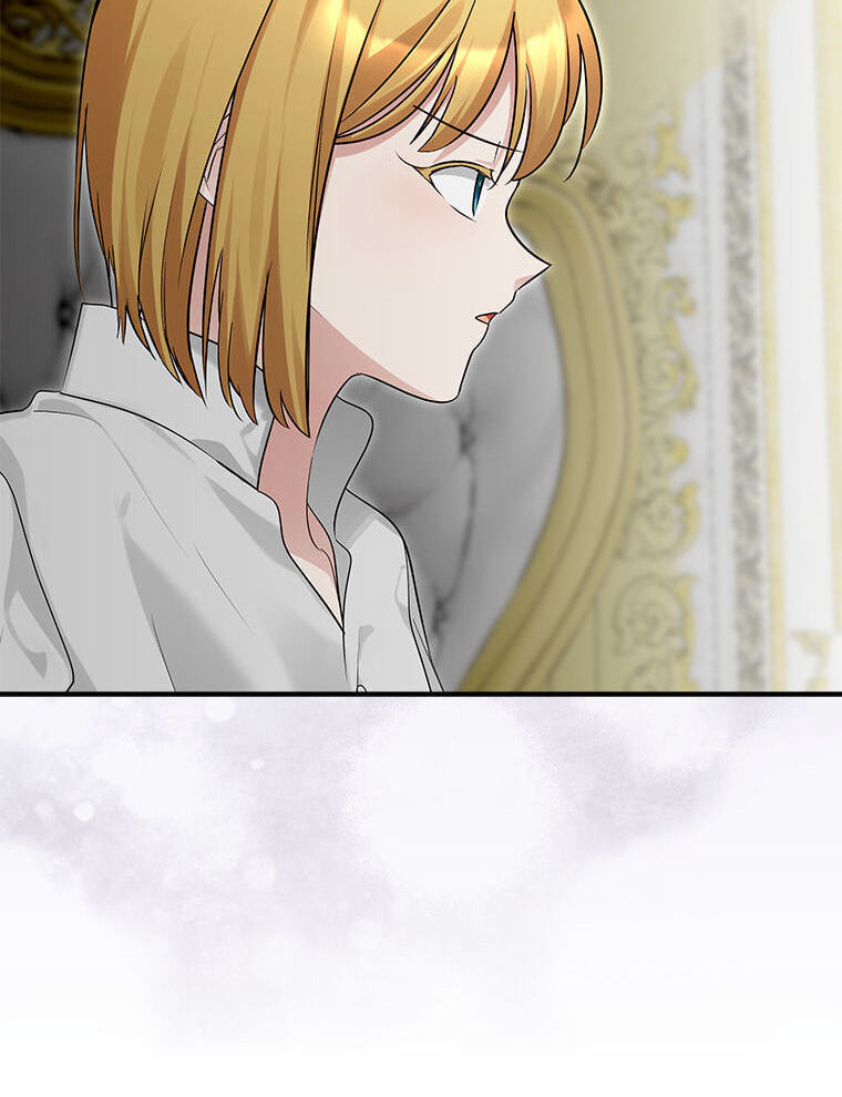 Not Your Monster-in-Law Chapter 55 page 44 - 