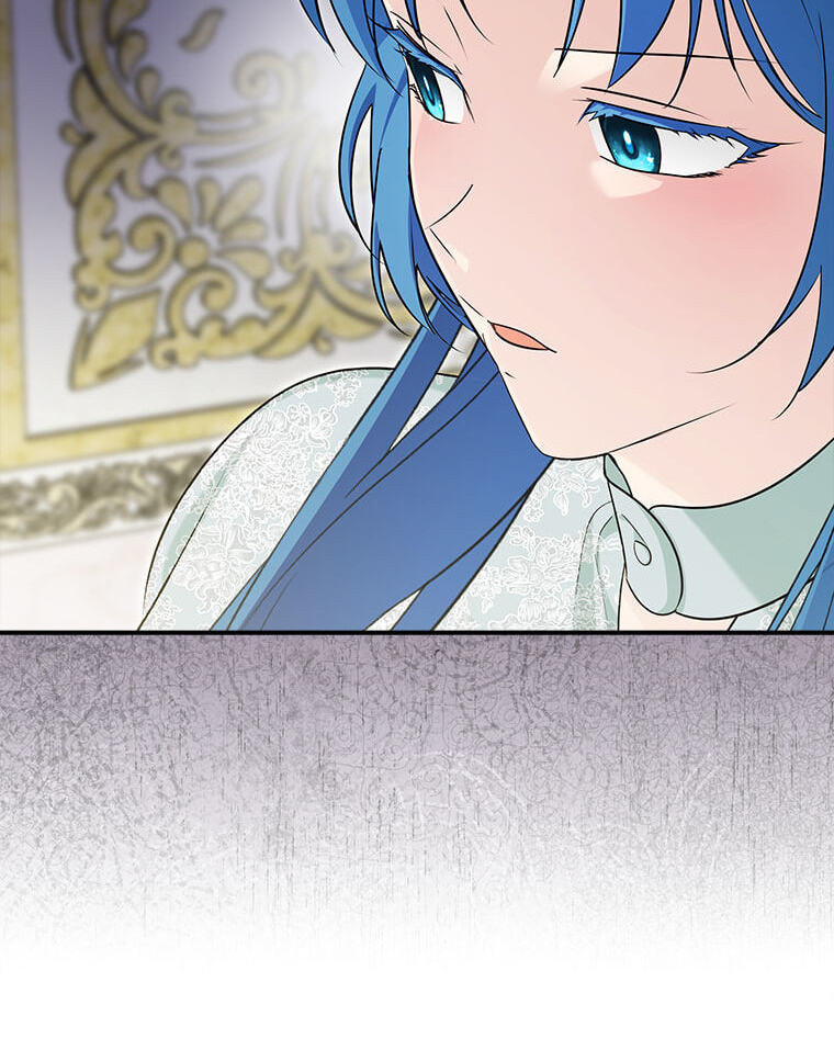 Not Your Monster-in-Law Chapter 55 page 68 - 