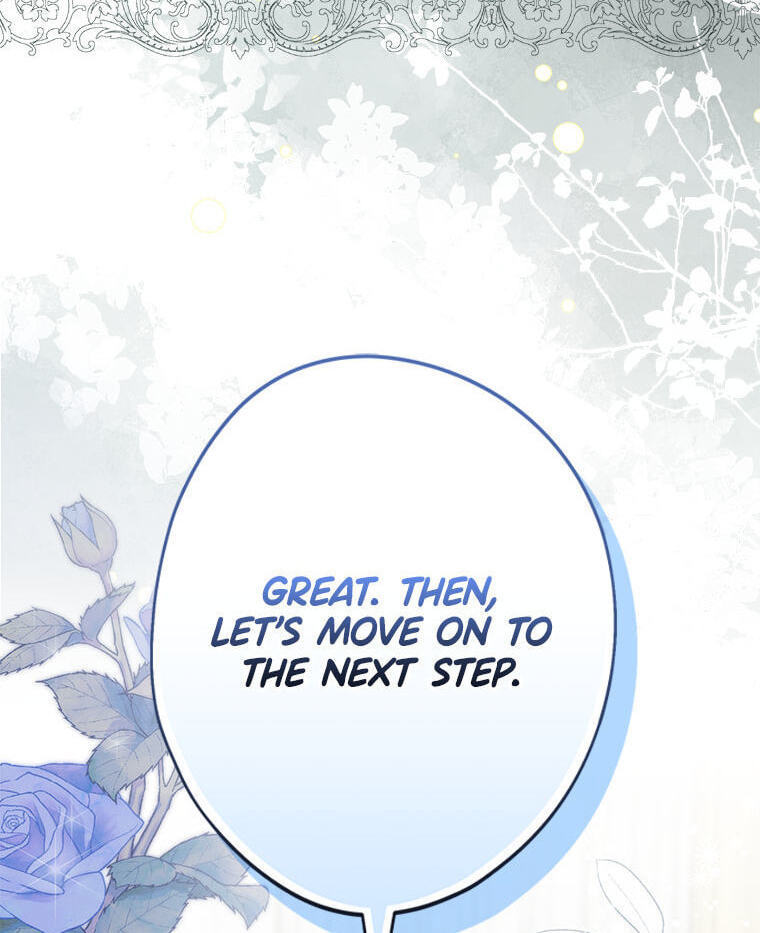 Not Your Monster-in-Law Chapter 55 page 72 - 