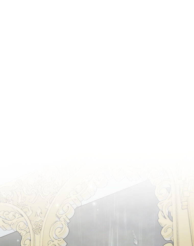 Not Your Monster-in-Law Chapter 55 page 79 - 