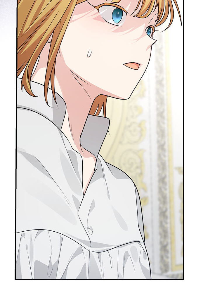 Not Your Monster-in-Law Chapter 55 page 82 - 