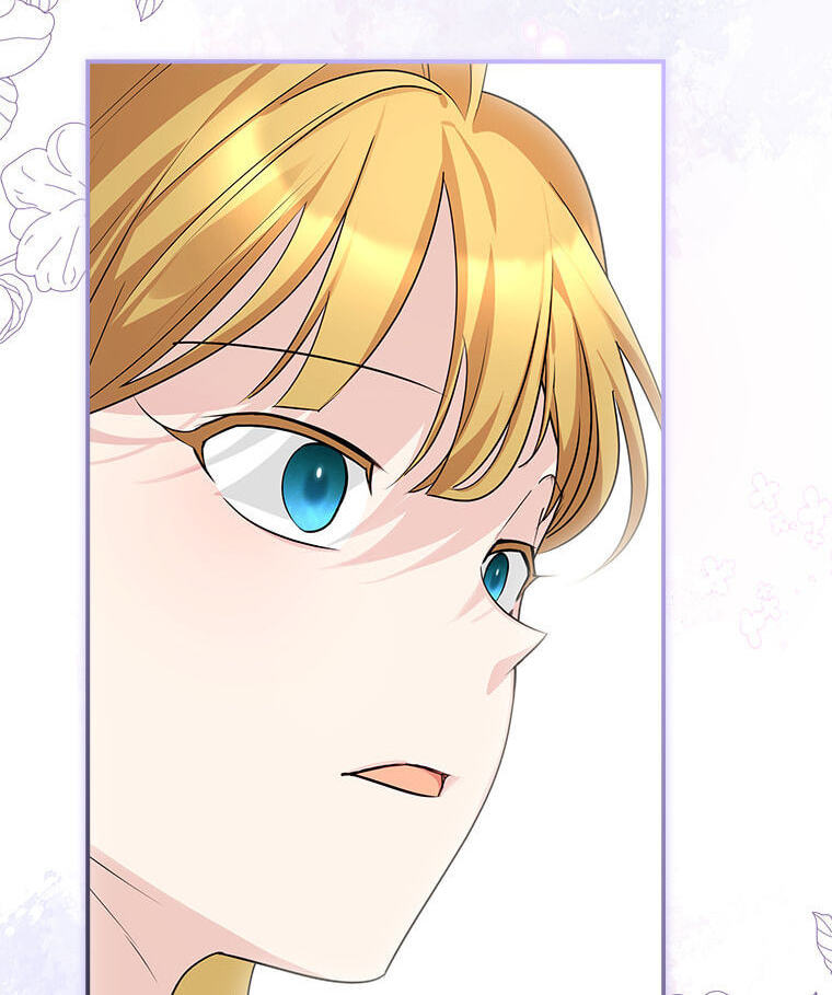 Not Your Monster-in-Law Chapter 55 page 86 - 