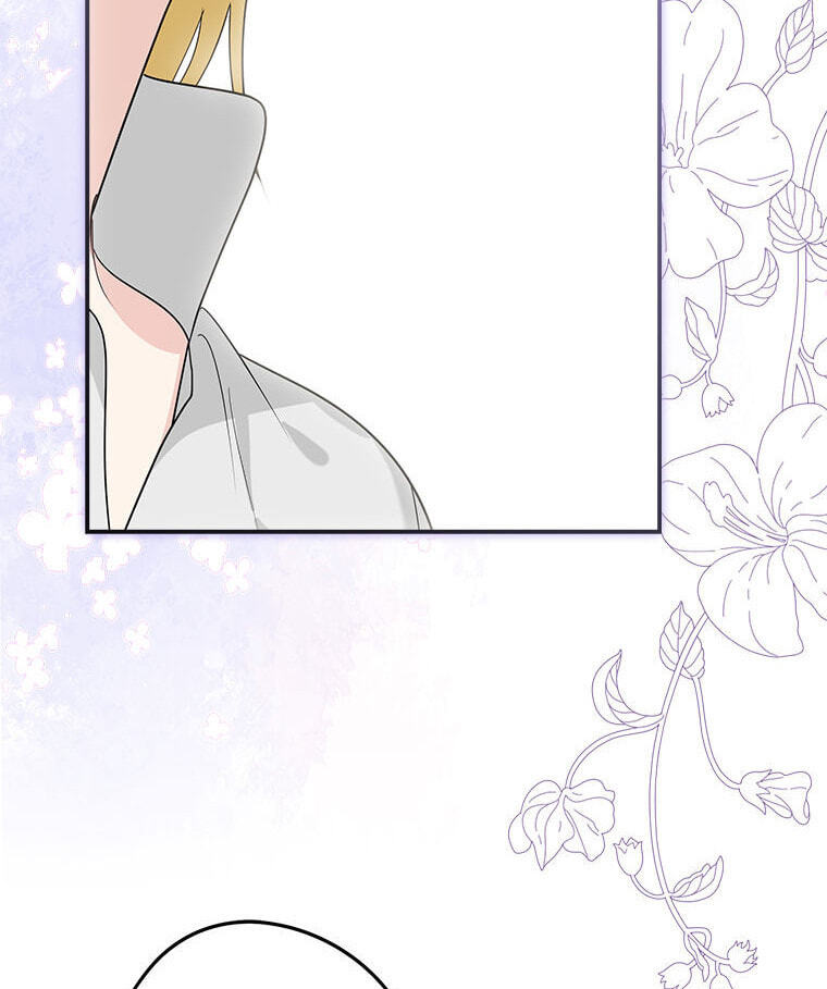 Not Your Monster-in-Law Chapter 55 page 87 - 