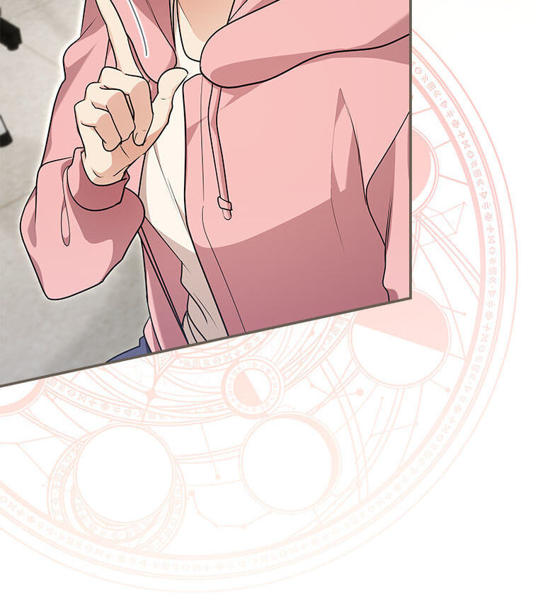 Not Your Monster-in-Law Chapter 56 page 26 - 